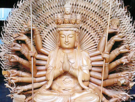 Amida Statue