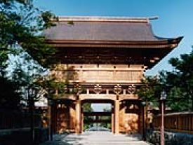 Kengun Shrine, Tower Gate