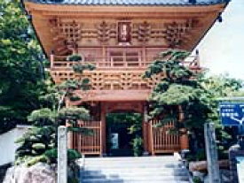 Gakurinji Temple - Mountain Gate