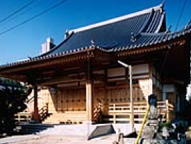 Seifukuji Temple, Mail Hall