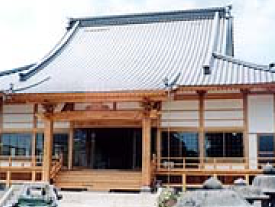 Zenteiji Temple