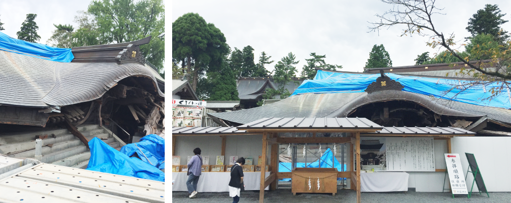 熊本地震の状況と調査